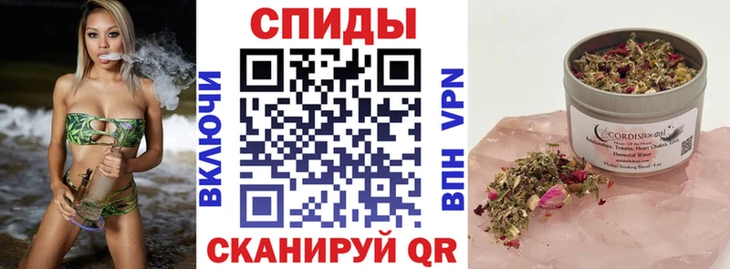 БУТИРАТ бутик  Купить где  Феодосия 