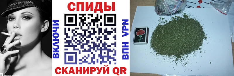 БУТИРАТ жидкий экстази Феодосия