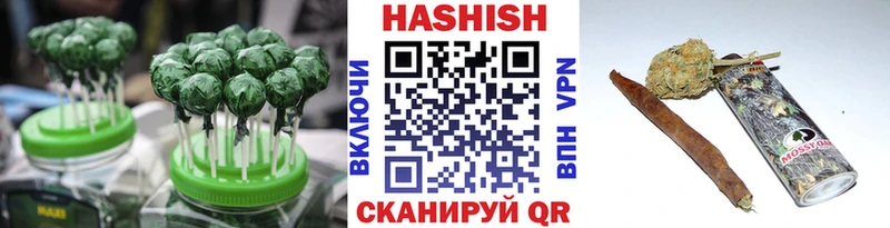 Еда ТГК конопля  Купить где  Феодосия 