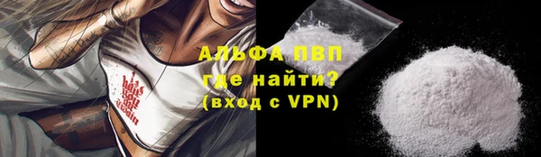 молекула духа Иннополис