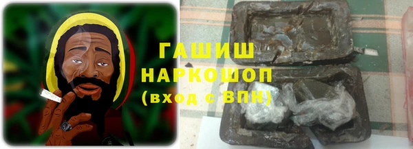 молекула духа Иннополис