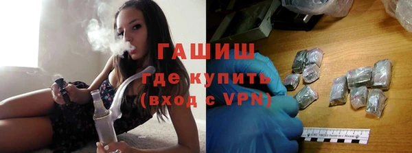 Альфа ПВП Инсар