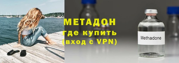 Альфа ПВП Инсар
