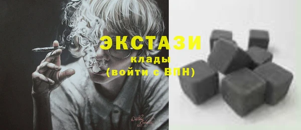 молекула духа Иннополис