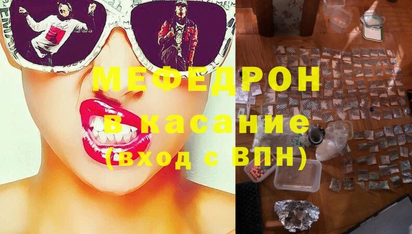 MDMA Premium VHQ Инта