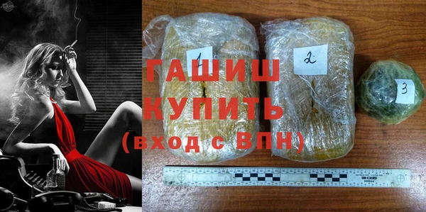 молекула духа Иннополис