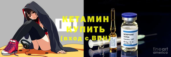 MDMA Premium VHQ Инта