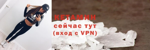 молекула духа Иннополис