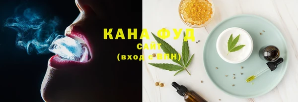 MDMA Premium VHQ Инта