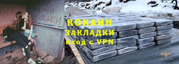молекула духа Иннополис