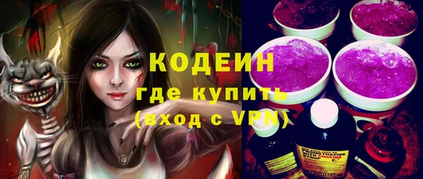 MDMA Premium VHQ Инта