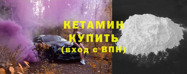 MDMA Premium VHQ Инта