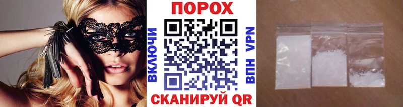 МЕТАМФЕТАМИН Methamphetamine Купить где Феодосия
